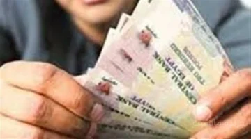 الأعلى في 2024.. تفاصيل طرح أعلى عائد شهادة ادخار ثابت لمدة 3 سنوات 1